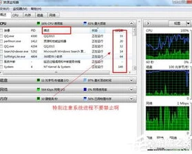 原神电脑端下载缓慢怎么办解决_原神电脑端下载缓慢的解决之道