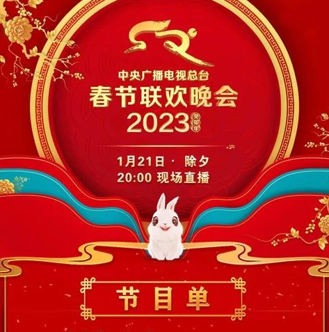 梦幻西游手游2021和二零二一_梦幻西游手游2023与2024，版本更迭下的梦幻之旅变化