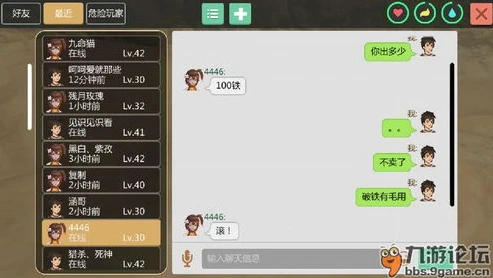 创造与魔法客服微信公众号叫什么_探索创造与魔法客服微信公众号，全方位的游戏服务与互动平台