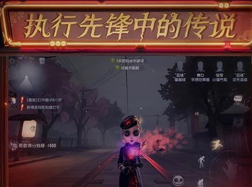 第五人格满角色号_第五人格全角色号，探索庄园的无限可能