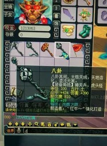 创造与魔法藏宝图开出传说武器怎么弄_创造与魔法，藏宝图开出传说武器全攻略