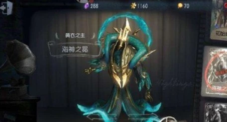 第五人格兑换码在哪里输入新版本的啊_第五人格新版本兑换码输入位置全解析