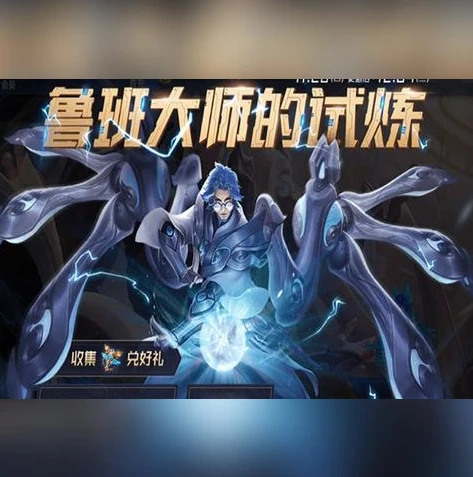 第五人格开局闪现冷却时间_第五人格闪现开局冷却机制全解析，把握时机的关键所在