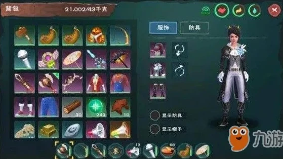 创造与魔法免费金币有什么用_创造与魔法，免费金币的用途与获取之道