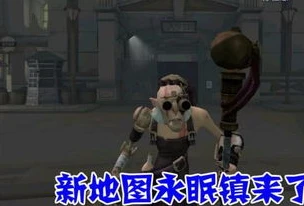 第五人格很无聊怎么办_觉得第五人格无聊？那是你还没发现这些乐趣！