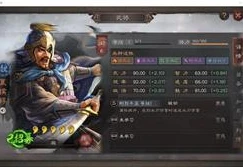 三国志战略版华为账号怎么登陆电脑版_三国志战略版华为账号登录电脑版全攻略