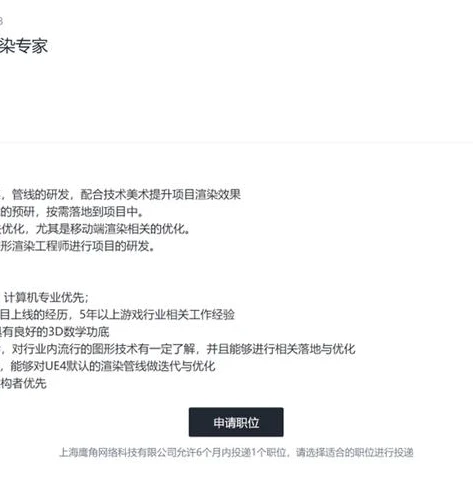 明日方舟终末之地是什么类型的_探究〈明日方舟〉终末之地，独特的游戏类型融合体