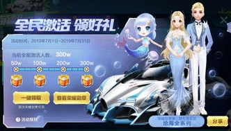 qq飞车歌曲nanana_〈QQ飞车〉中的〈nanana〉，活力旋律背后的原唱与音乐魅力