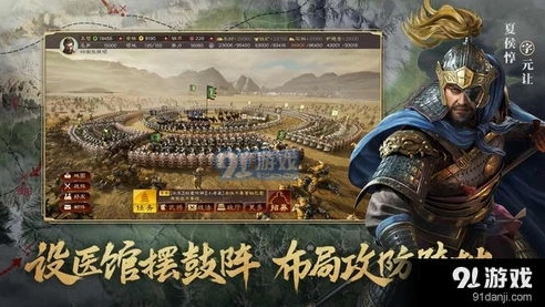 三国志战略版 s2 战功_三国志战略版S2战功，不可或缺的战略资源及其多元用途