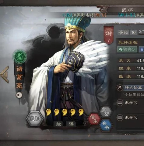 三国志战略版怎么登录其他手机玩_三国志战略版，如何在其他手机登录游戏全攻略