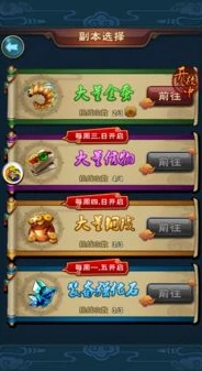 仙剑奇侠传1金蚕王前期吃还是后期吃_仙剑奇侠传1，金蚕王食用时机之深度剖析——前期吃还是后期吃？