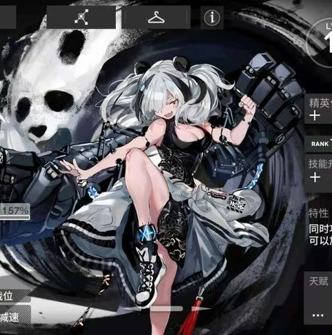 明日方舟必练4星干员_明日方舟，那些值得一练的四星干员