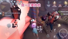 虎牙三哥第五人格是谁_虎牙三哥，第五人格中的独特存在