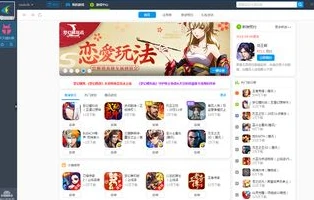 第五人格电脑版怎么玩?_电脑版第五人格畅玩指南，从入门到精通