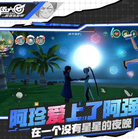 创造与魔法合成宠物大全最新攻略_创造与魔法合成宠物大全最新