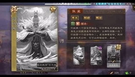 三国杀移动版vip价格表_三国杀移动版VIP28价格探秘，深度解析其背后的价值与消费体系