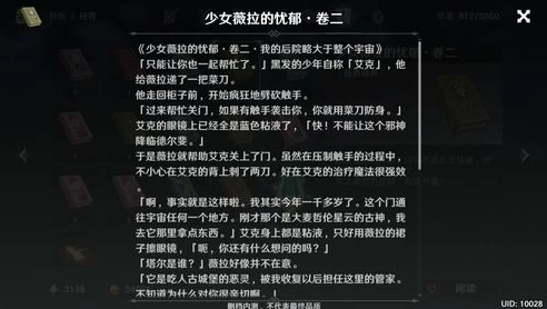 原神测评up主推荐_原神测评UP主大盘点，带你找到最靠谱的原神内容创作者