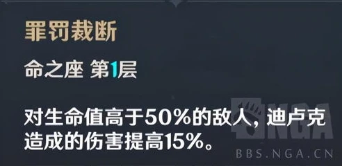 原神测评up主推荐_原神测评UP主大盘点，带你找到最靠谱的原神内容创作者