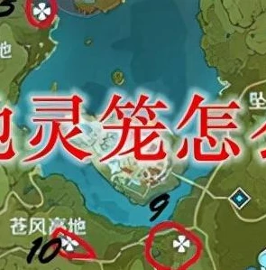 原神电脑版如何打开地图模式_原神电脑版，地图打开全攻略