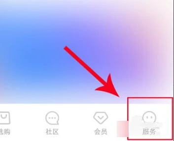 vivo账号登录的游戏换手机了怎么办啊_vivo账号登录游戏换手机的解决之道