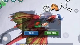 创造与魔法月球怎么去_探索〈创造与魔法〉月球之旅，前往月球的方法全解析