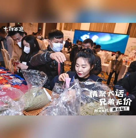 大话西游手游礼包码在哪里_大话西游手游礼包码领取全攻略，海量福利轻松获取