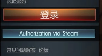 战争雷霆国际服steam怎么绑定邮箱_战争雷霆国际服Steam，邮箱绑定全指南