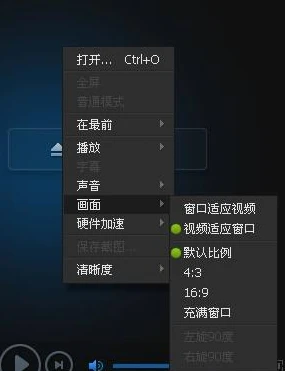 原神pc版怎么设置全屏画面_原神PC版全屏设置全攻略，畅享提瓦特大陆的最佳视觉体验