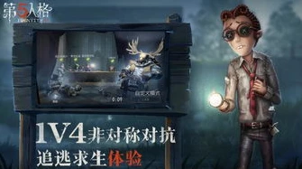 第五人格雪可爱怎么了_第五人格雪憨憨塌房事件，背后的真相与影响