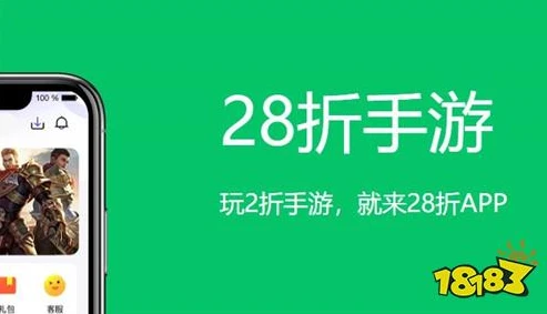 折扣手游平台官网_畅享0.01折手游的超值世界，折扣手游平台全解析