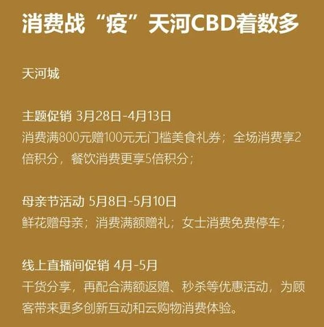 最受欢迎的游戏打折平台_热门游戏打折平台大盘点，畅享超值游戏体验