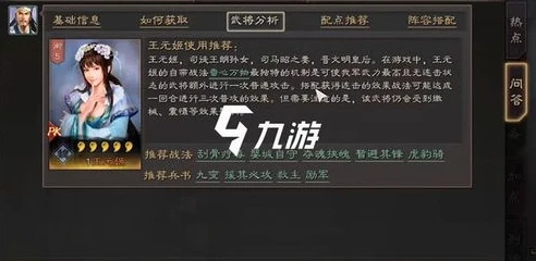 三国志战略版橙将礼包兑换码_三国志战略版免费橙将兑换码全解析，获取强力橙将的秘密通道