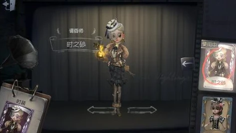 第五人格三姨太抽珍宝视频_〈第五人格〉三姨太抽联动皮肤，珍宝背后的惊喜与期待