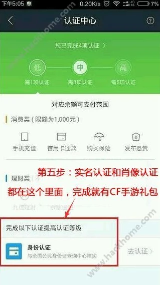 穿越火线枪战王者免费cdk兑换码_穿越火线，枪战王者免费CDK兑换全解析