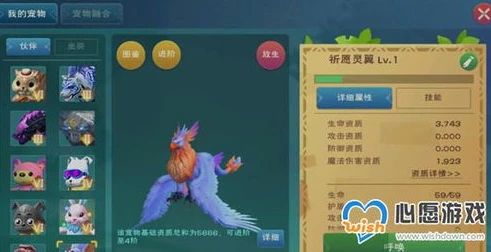 创造与魔法心悦湖掉率_创造与魔法饲料心月狐配方大全（2024最新版本），基于心悦湖掉率的深度解析