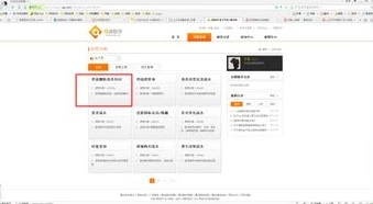 qq飞车退款后买的东西哪去了啊怎么退_QQ飞车退款后物品去向全解析，深度探究退款流程与相关疑问