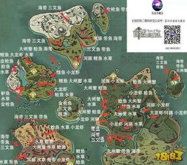 创造与魔法实用的食物有哪些_创造与魔法，实用食物全解析