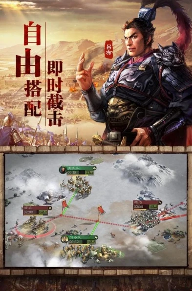 三国志战略版华为和九游哪个好_三国志战略版，华为版与九游版深度对比，哪个更适合你？