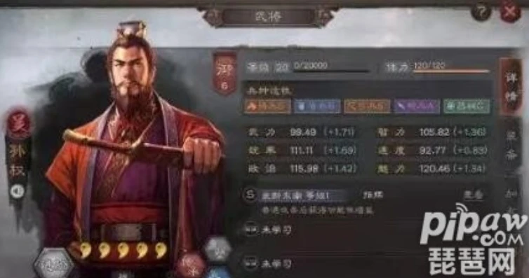 三国志战略版孙策改版后值得培养吗_三国志战略版孙策改版，潜力尽显，值得深度培养