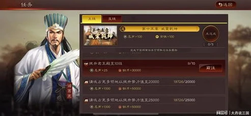 三国志战略版oppo电脑版下载教程_三国志战略版oppo电脑版下载全攻略，畅玩策略游戏的新途径