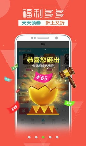 tt玩手游平台官网app_探索TT玩手游APP，畅享海量手游的绝佳平台