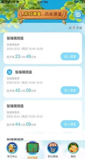 tt玩手游平台官网app_探索TT玩手游APP，畅享海量手游的绝佳平台