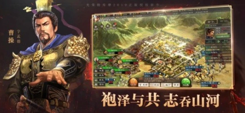 三国志战略版2021礼包码_三国志战略版2022礼包码全解析，获取超值资源的秘籍