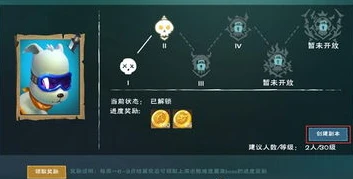 电脑怎么玩创造与魔法4399版_电脑畅玩4399版〈创造与魔法〉全攻略