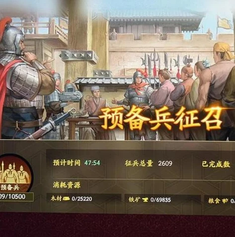 三国志 爆仓升七本_三国志战略版，爆仓升7本全攻略