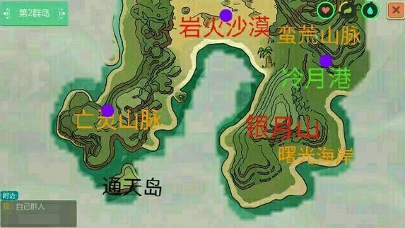 创造与魔法银月山海边沿线坐标_探索创造与魔法中的银月山海边沿线，奇幻之旅与宝藏发现