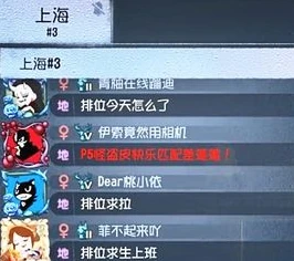 第五人格兑换码12888个紫薯_第五人格12888紫薯兑换码，超值福利背后的游戏惊喜与策略