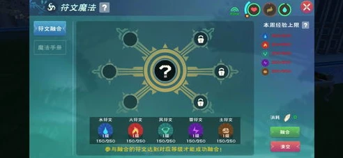 创造与魔法合成蝙蝠怎么获得_创造与魔法，蝙蝠合成全攻略，获取独一无二的飞行伙伴