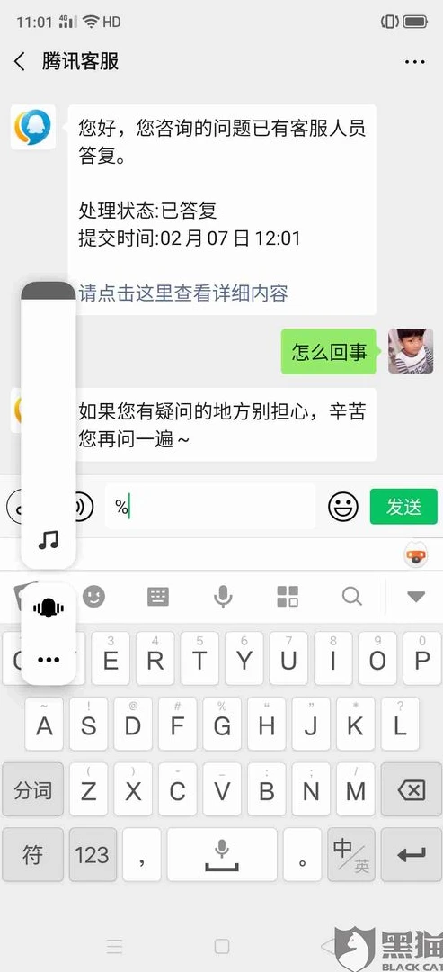 小孩玩和平精英充值了一千多能退回吗_小孩玩和平精英充值三千多万，一千多充值能否退回？深度解析背后的法律与现实问题