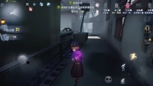 第五人格零之启百家号_第五人格，零之启大副——深海中的神秘领航者